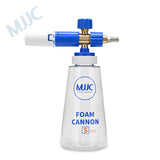MJJC Foam Canon S V3.0 (Pressure Washer Snow Foam Lance Gun) - Karcher or Gerni
